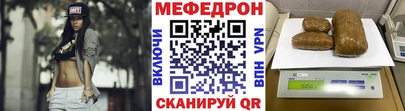 Наркошоп Чебоксары kraken рабочий сайт ЭКСТАЗИ А ПВП ГАШИШ КОКАИН Меф Бошки Шишки