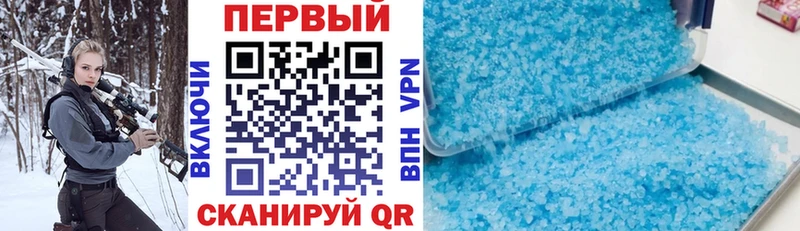 Амфетамин VHQ Чебоксары