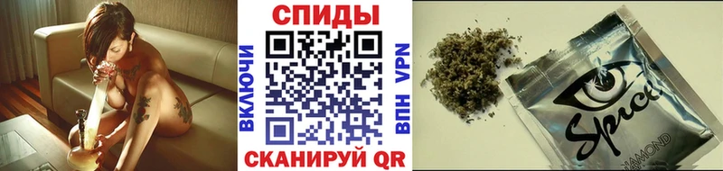 Бутират Butirat  mega ONION  Чебоксары  дарнет шоп 