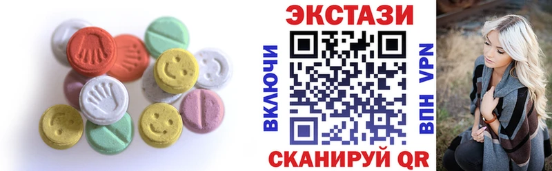 kraken как войти Чебоксары Экстази 300 mg