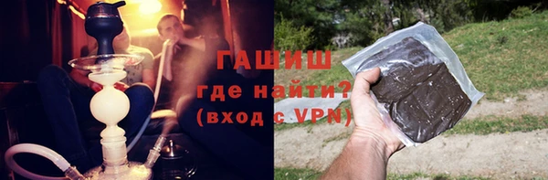 гашик Алексеевка