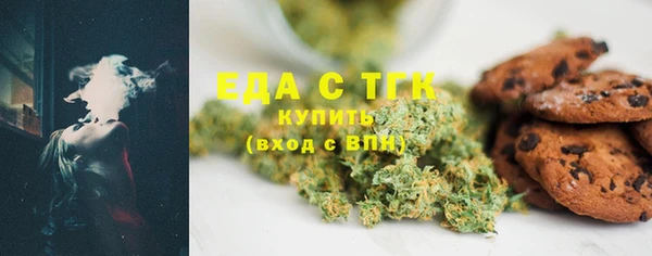 прущая мука Алексин
