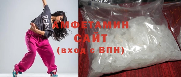 COCAINE Алзамай