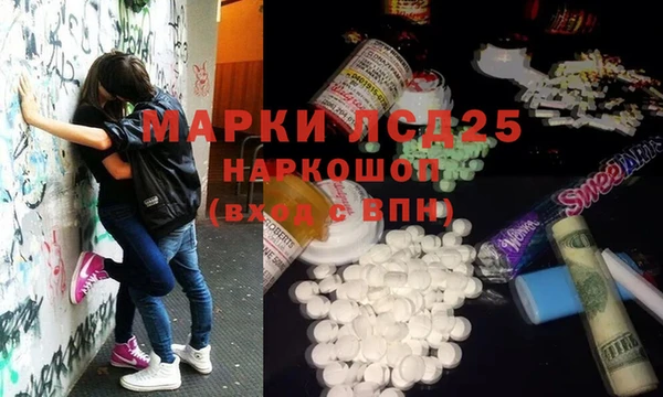 COCAINE Алзамай