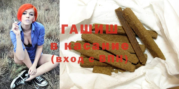 прущая мука Алексин