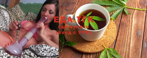COCAINE Алзамай