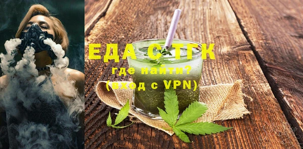 гашик Алексеевка