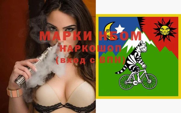 прущая мука Алексин