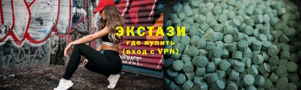 прущая мука Алексин