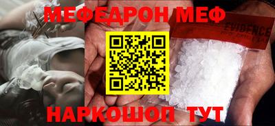 героин Нарткала