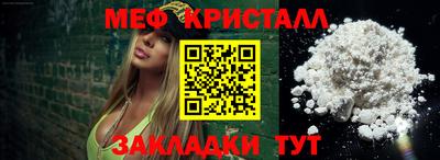героин Нарткала