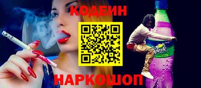 героин Нарткала