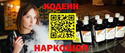 прущие грибы Нальчик