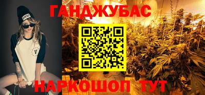 героин Нарткала