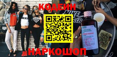 героин Нарткала