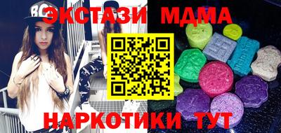 героин Нарткала