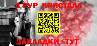 героин Нарткала