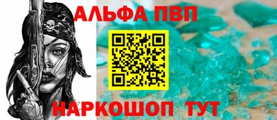 героин Нарткала