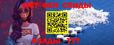 сатива Кузнецк