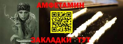 героин Нарткала