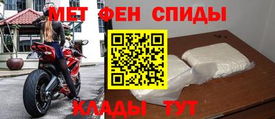 прущие грибы Нальчик