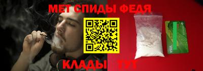 прущие грибы Нальчик