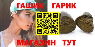 героин Нарткала