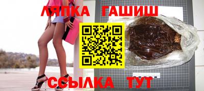героин Нарткала