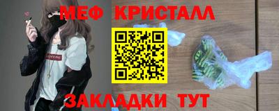 a pvp Кудрово
