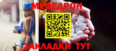 героин Нарткала