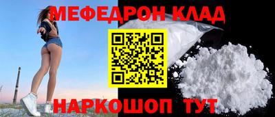 героин Нарткала