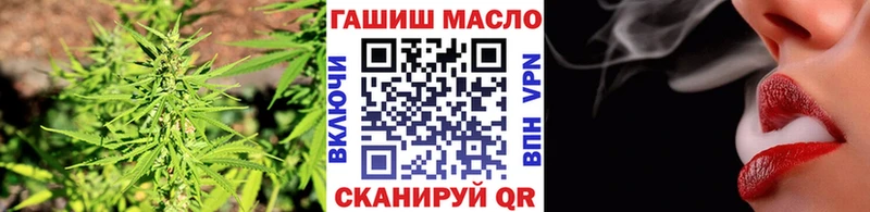 KRAKEN сайт  Чебоксары  Дистиллят ТГК THC oil 