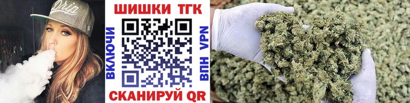 Каннабис ГИДРОПОН  KRAKEN онион  Чебоксары 