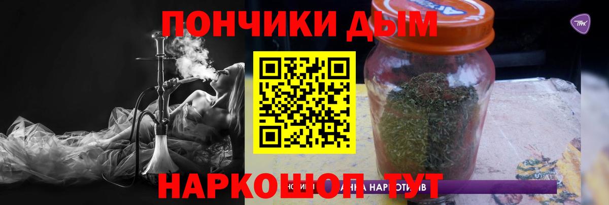 Бошки марихуана VHQ Чебоксары